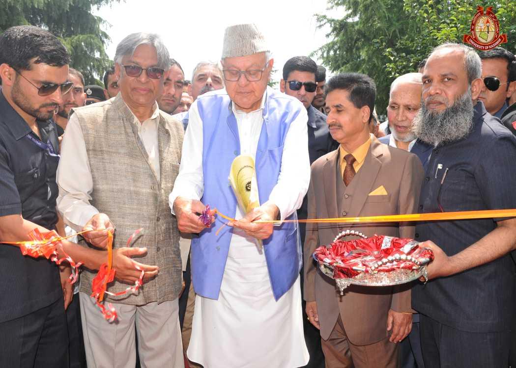 University of Kashmir Srinagar Events photo 16